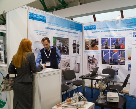 ������� � 15-� ������������� ������������������ �������� ��������-�����. ������������ �����