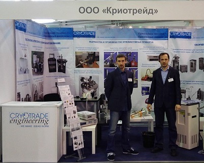 11-� ������������� �������� ���������� � ����������� ������������ ���������������