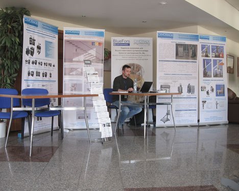 �������� ���������� ���������� ��������� ��������� 5-� ������������� ����������� ���������������� �������� ������������������� �����������������